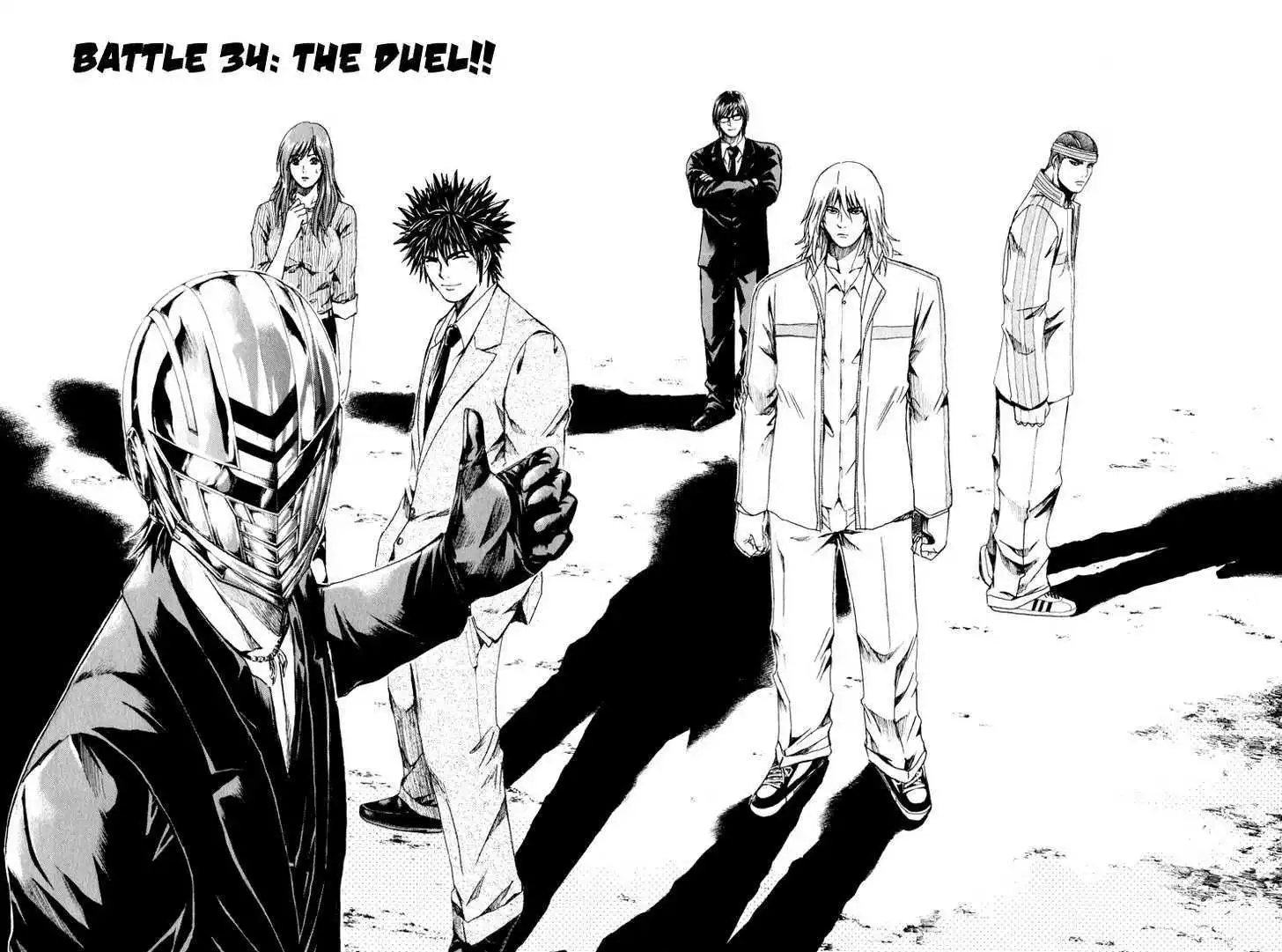 Kamen Teacher Chapter 34 5